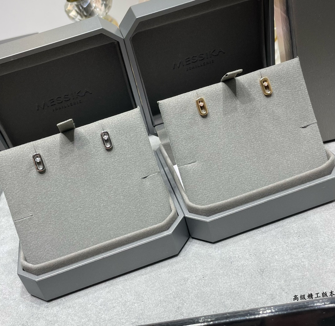 Messika Small Polished Moving Stud Earrings