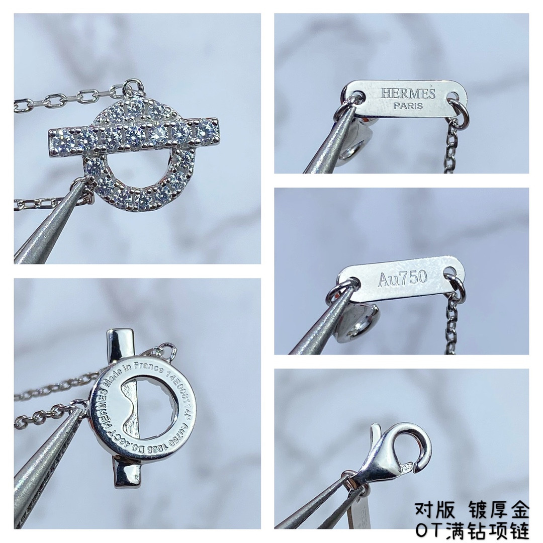 Hermès OT Clasp Necklace