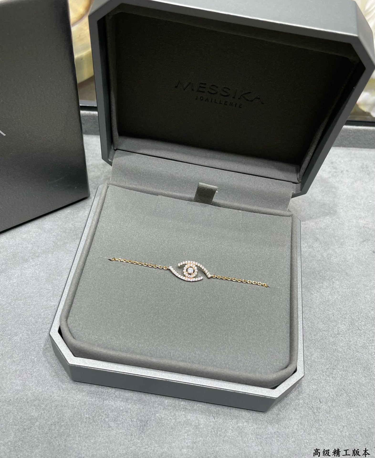 messika full Di*m*nd eye of the soul bracelet