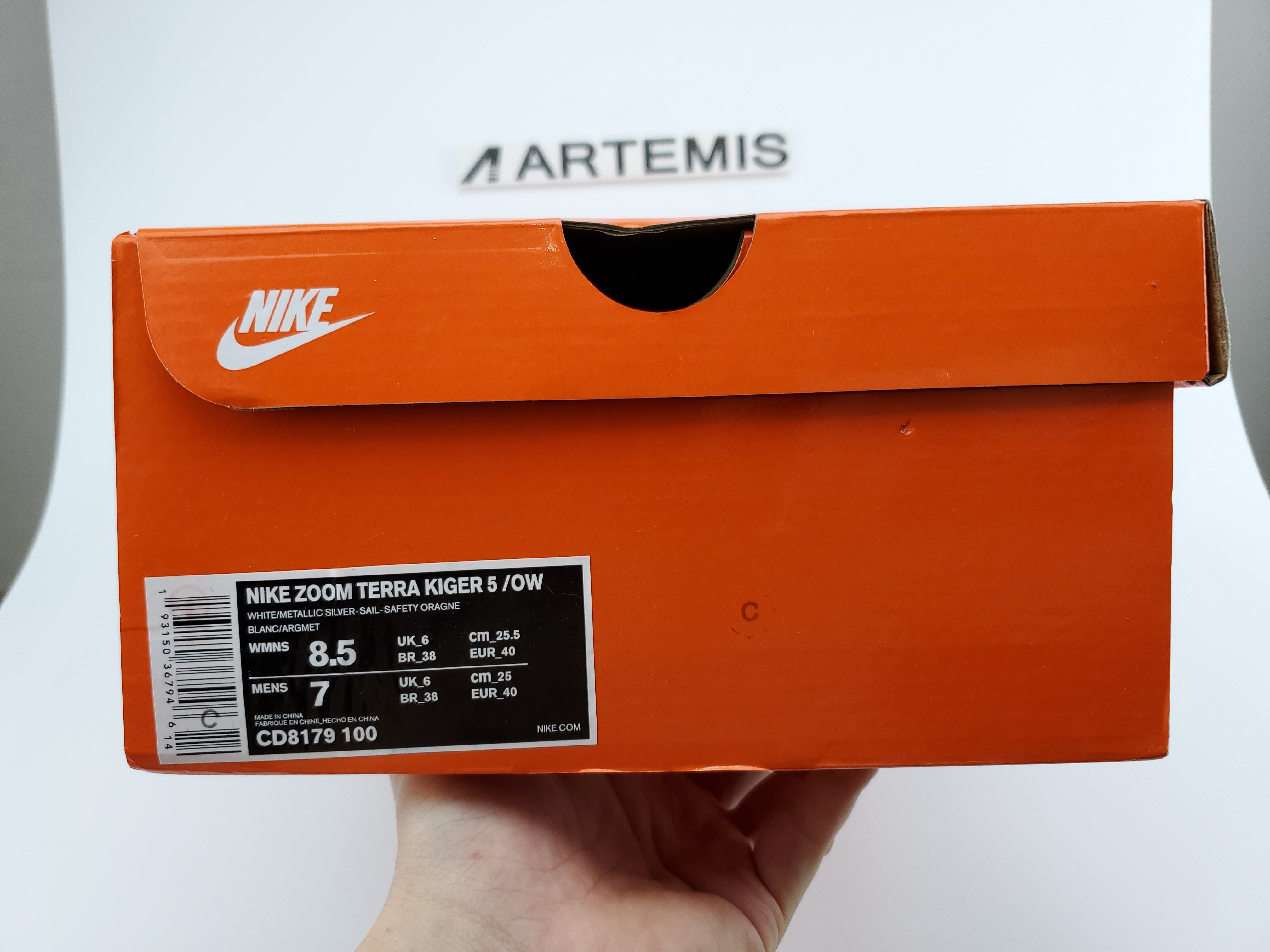 Nike Zoom Terra Kiger 5 Off-White Green