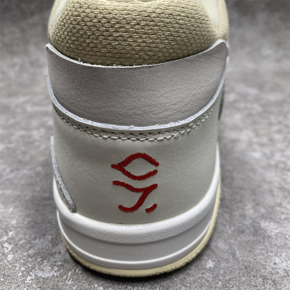 Jordan Jumpman Jack TR Travis Scott Sail