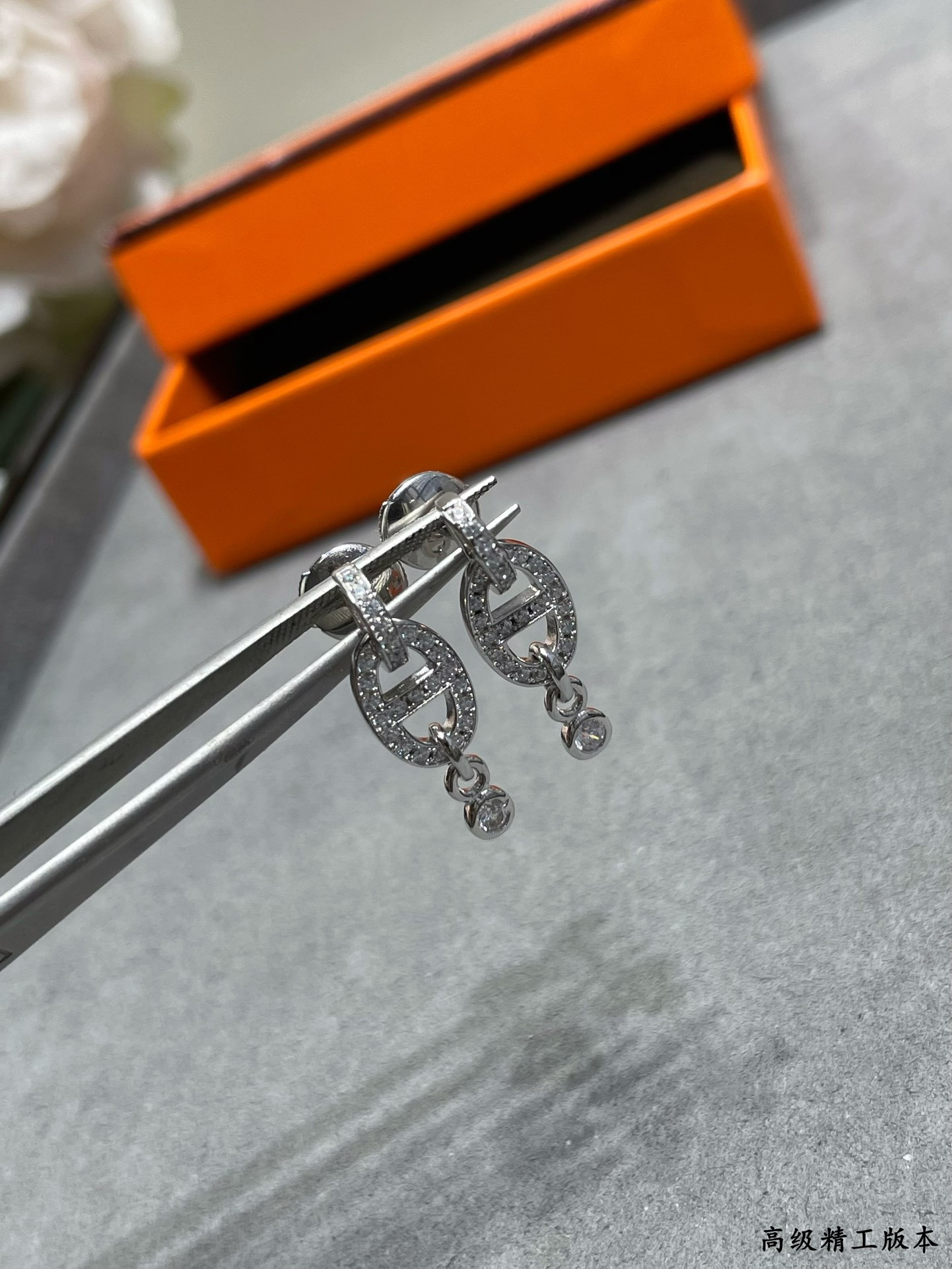 Hermès H Stud Earrings