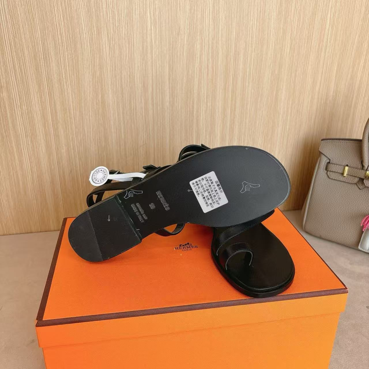 UA Hermès Harmonie sandal