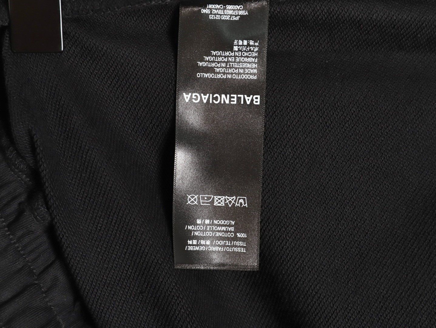 Ba*len*cia*ga 25fw pants