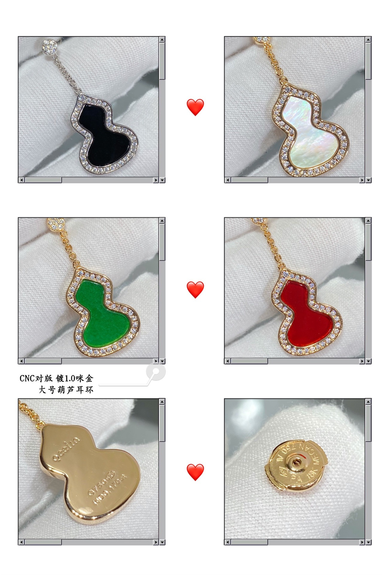 Qeelin Large Gourd Earrings