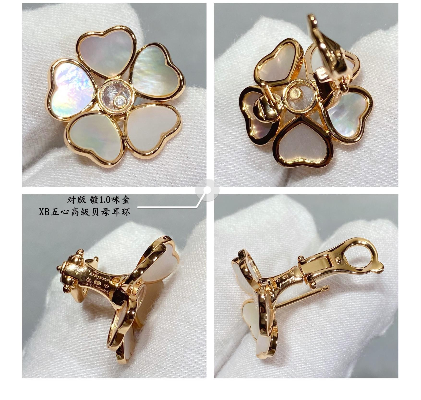 Chopard Five Hearts Mother-of-Pearl Earrings