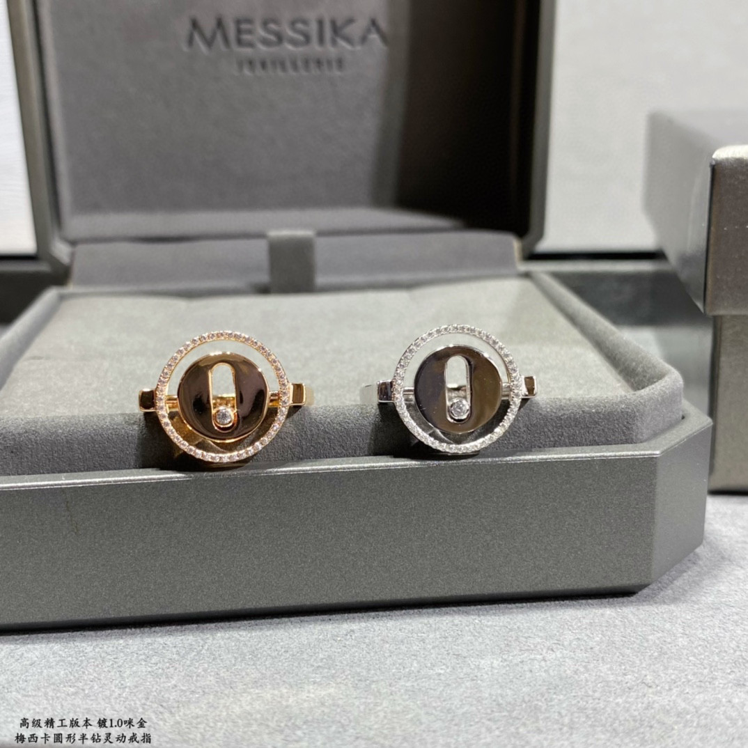 Messika Ring