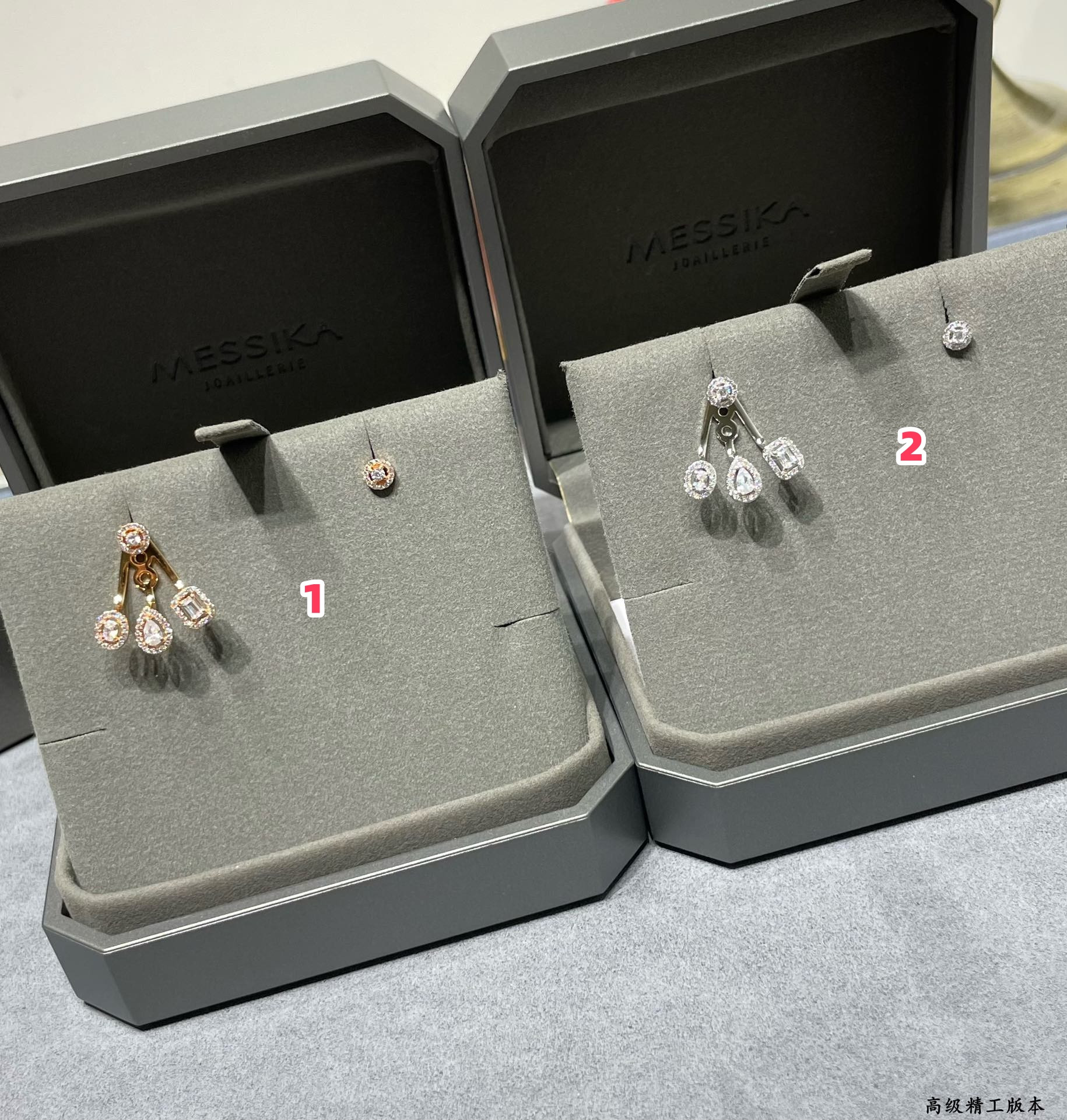 Messika AB Style Two-in-One Stud Earrings