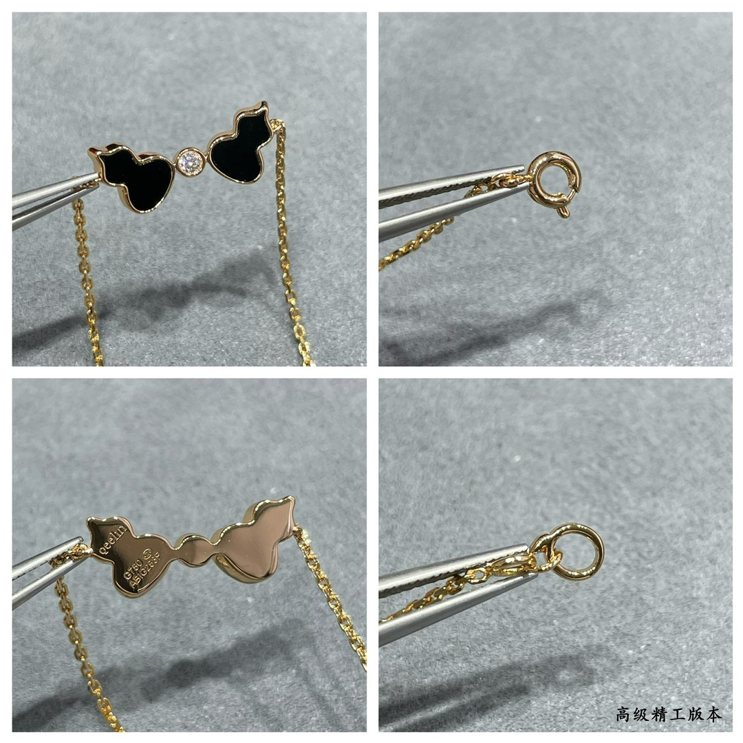 Qeelin Agate Double Gourd Bracelet