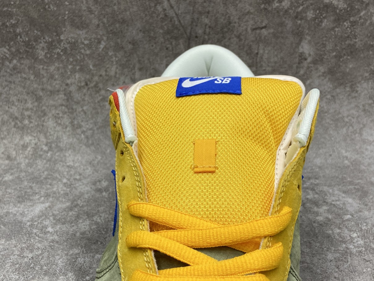 Nike SB Dunk Low Puff N Stuff