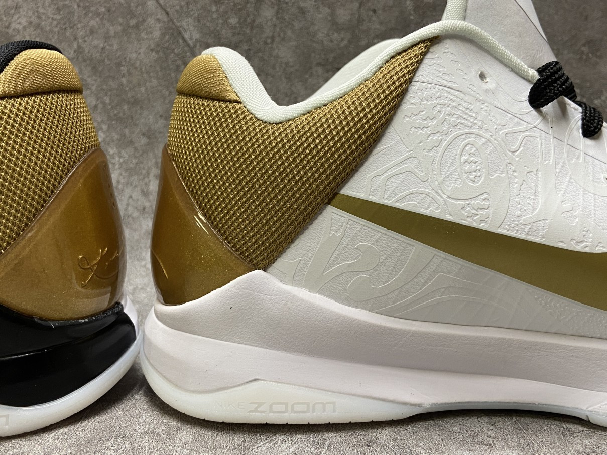 Nike Kobe 5 Protro Big Stage Parade