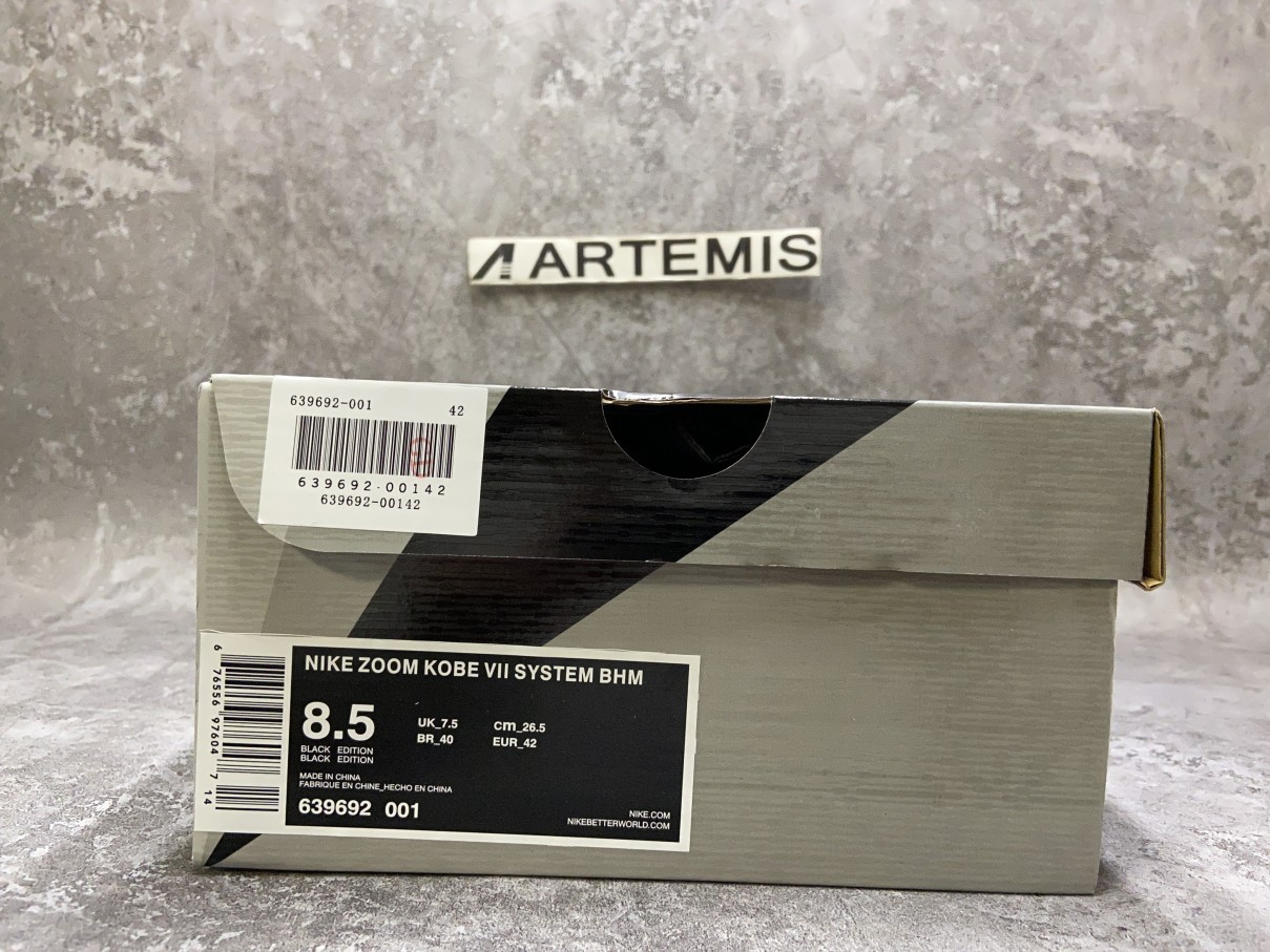 Nike Kobe 7 Prelude (London)