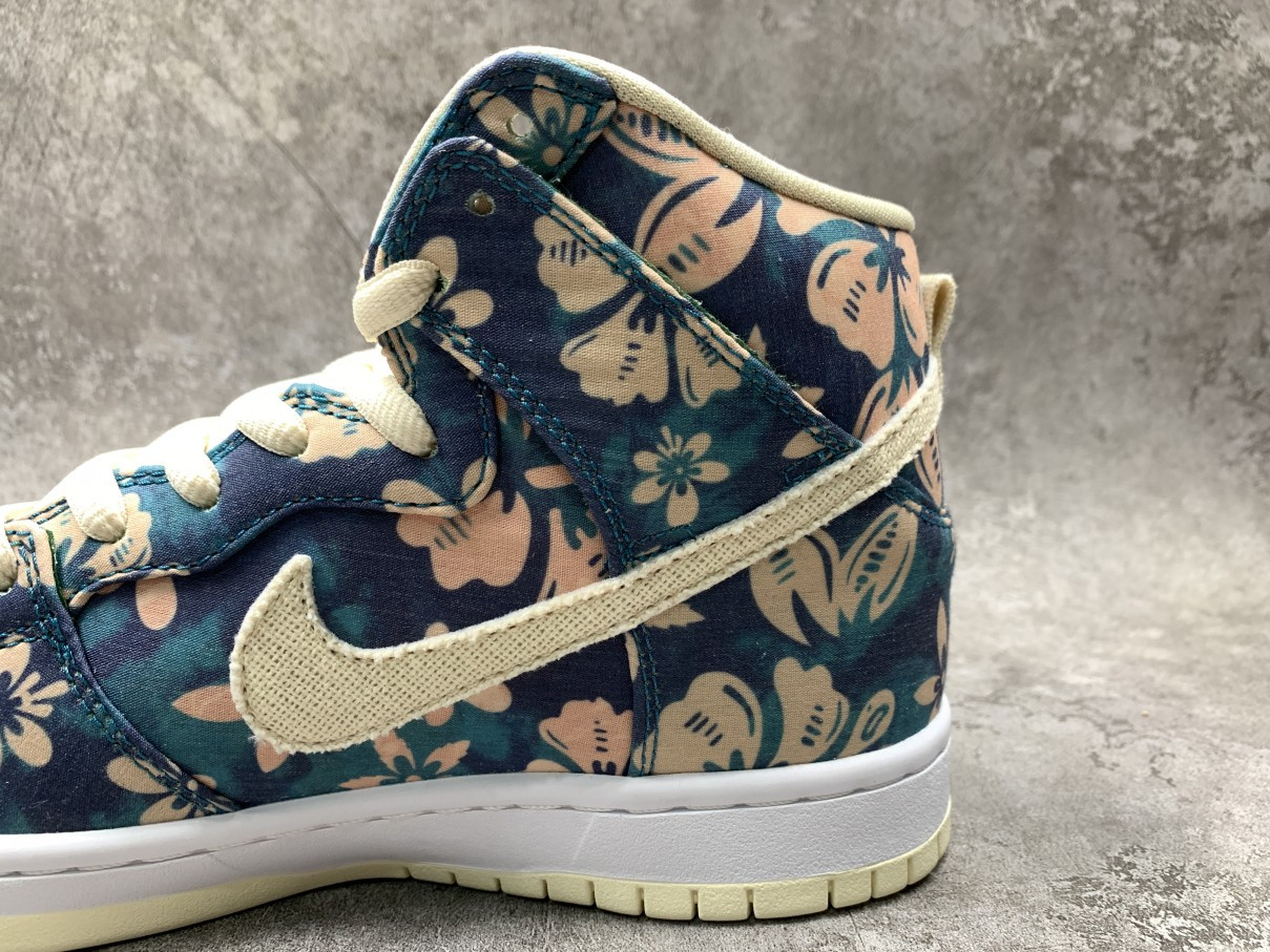 Nike SB Dunk High Hawaii