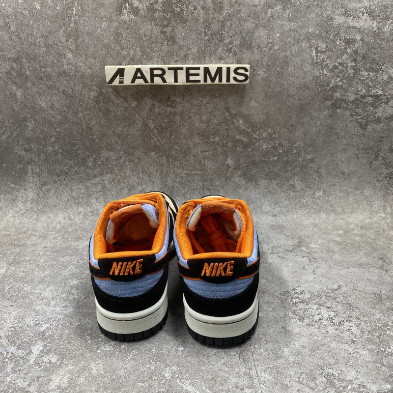 Nike Dunk Low Katsuhiro Tomo Atrpvirens