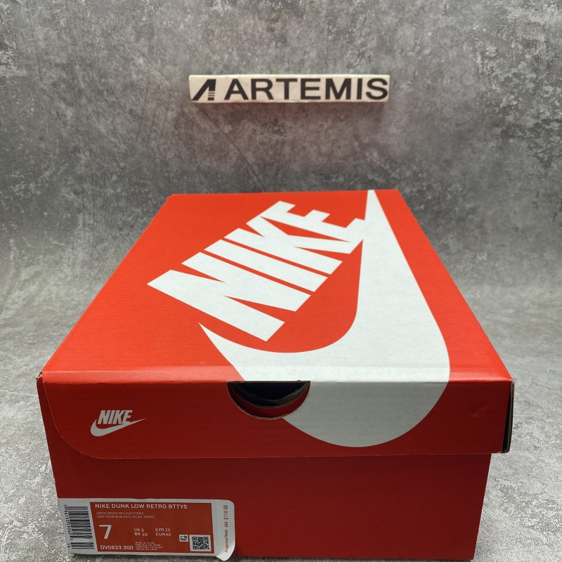 Nike Dunk Low Retro Reverse Brazil