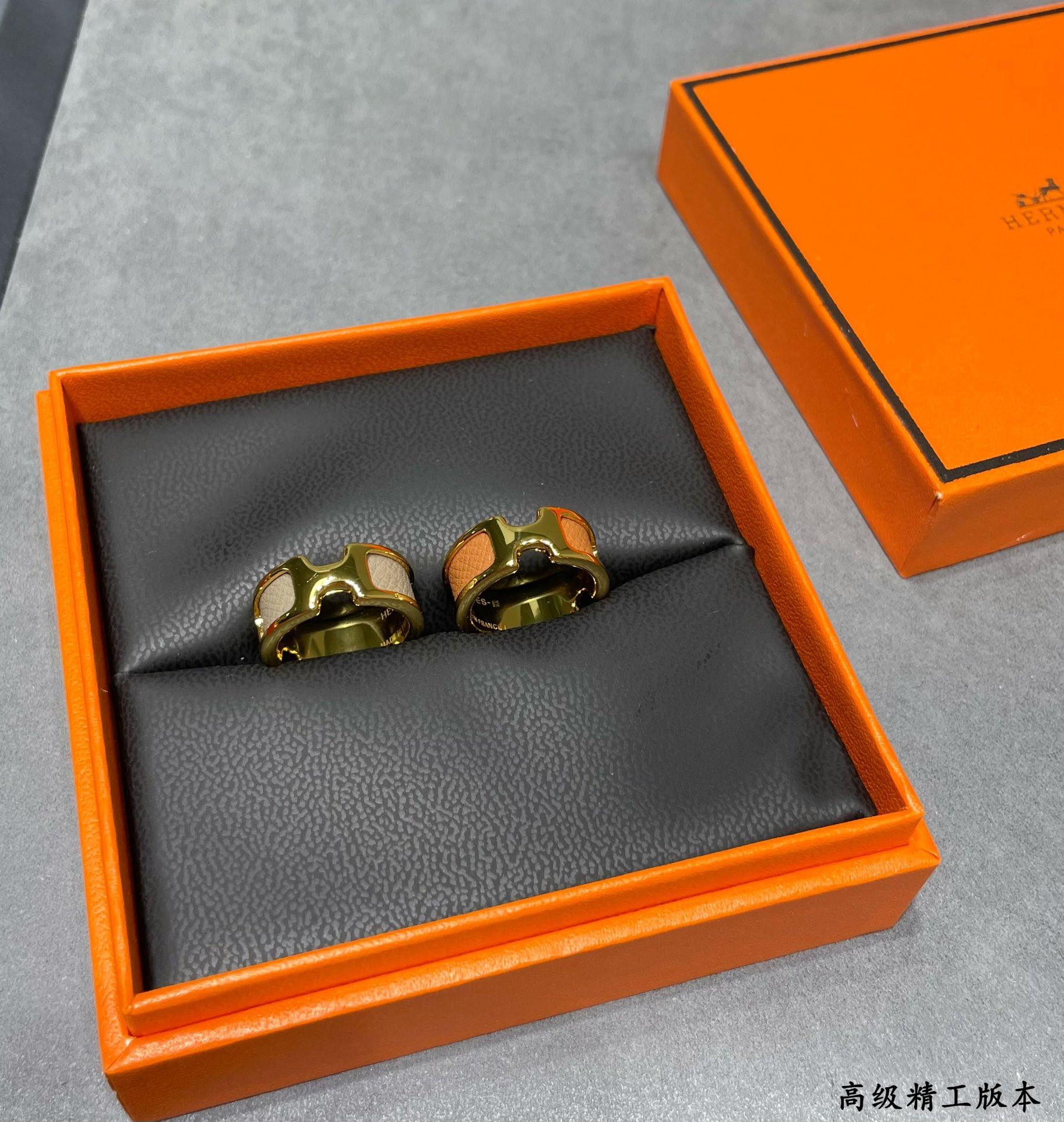 Hermès leather cord Ring