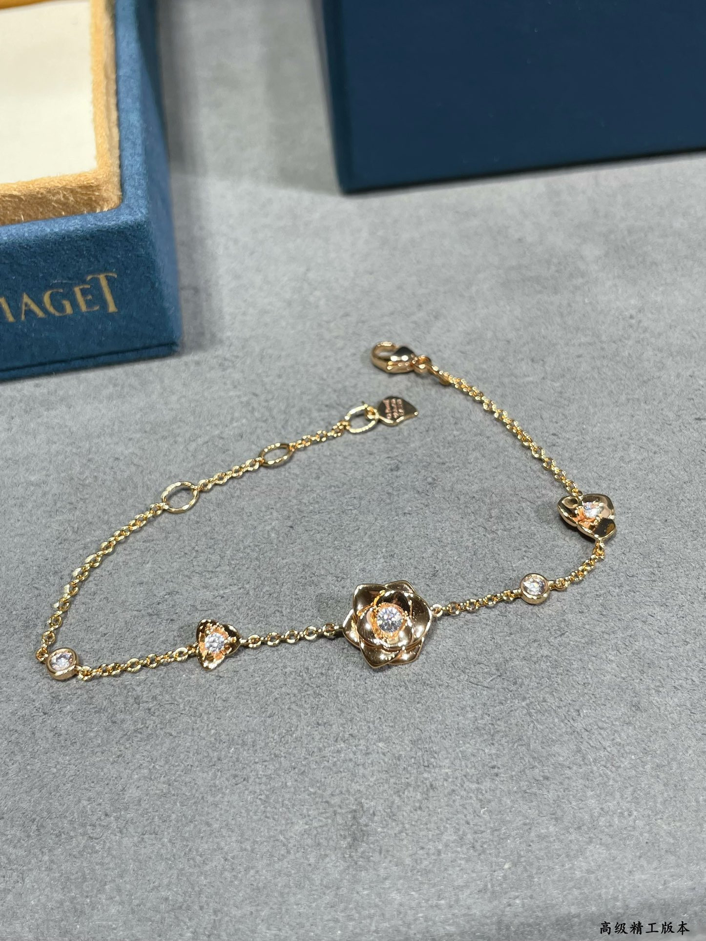 Piaget polished gold flower Bracelet