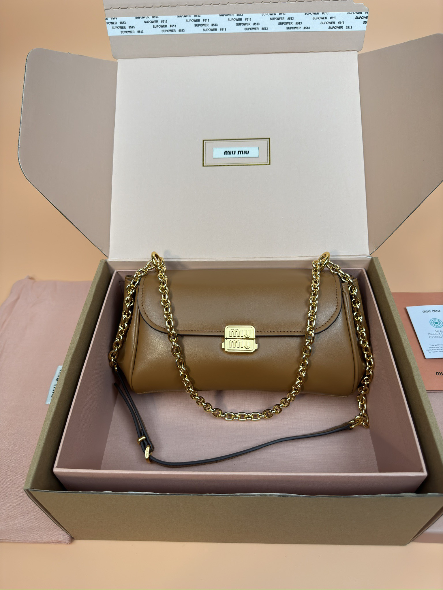 Miu Miu Leather shoulder bag 13.5x24x9cm