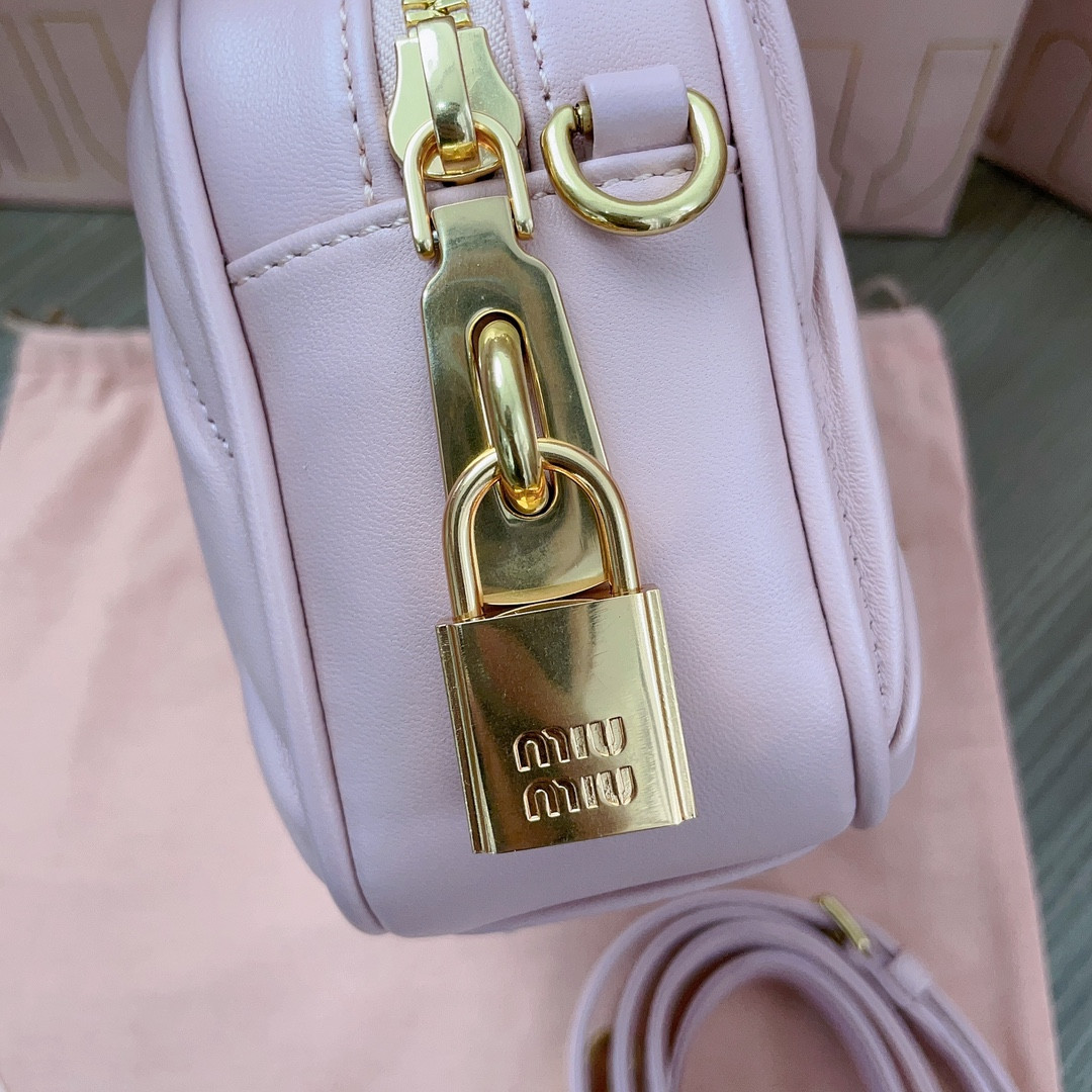 Miu Miu Arcadie matelassé nappa leather bag 13x19x6cm